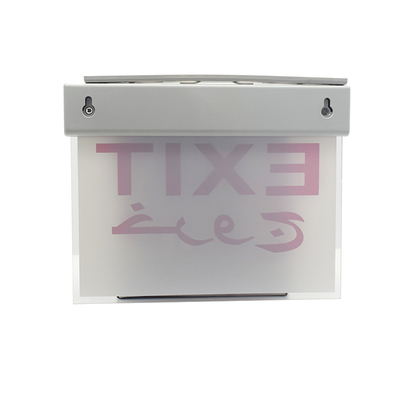 ไฟฉุกเฉินภายในอาคารแบตเตอรี่ลิเธียมไอออน LED สีขาว 3W 300lm
