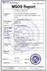 จีน Godson Technology Co., Ltd รับรอง